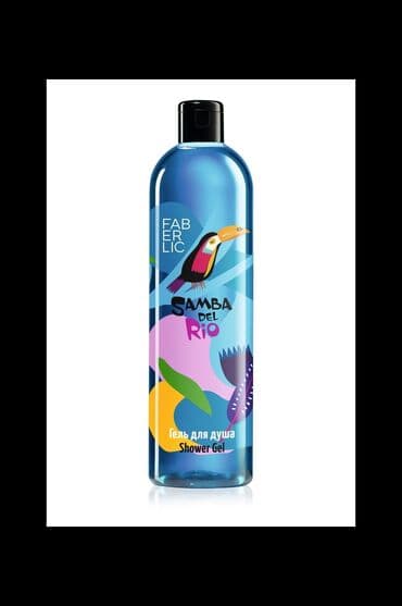 Canlı Samba del Rio seriyası ilə günəşli Braziliyaya səyahətə çıxın!