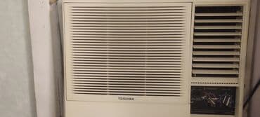 Kondisioner Toshiba, İşlənmiş, 30-35 kv. m, Monoblok, Kredit yoxdur