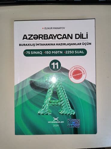 şrek azərbaycan dilində: Güven 75 sinaq Kitab təp təzədir heç işlənməyib gedib 15 manat — 1