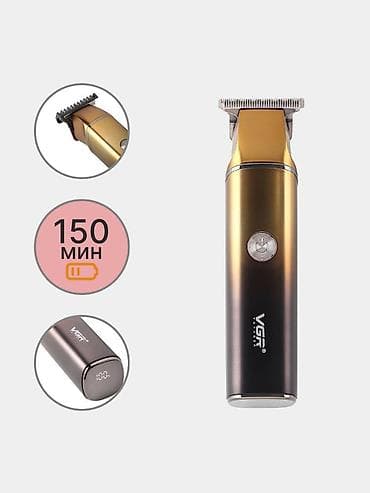 mi stick tv: Saç qırxan maşın, Vgr, Yeni, Pulsuz çatdırılma, Ödənişli çatdırılma, Rayonlara çatdırılma — 3