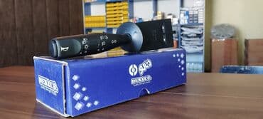 Ban, Kuzov hissələri: Dönüş siqnalının digər növü, Iran Khodro Khazar, 2023 il, Orijinal, Yeni — 1