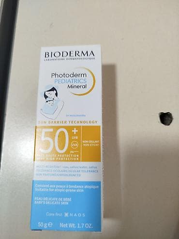 şampun kraska: Dəriyə qulluq dəsti 1) Numis Med Urea 5% Day Cream – gündüz kremi - — 2