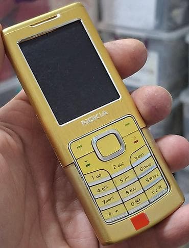 Nokia rəng - Qızılı