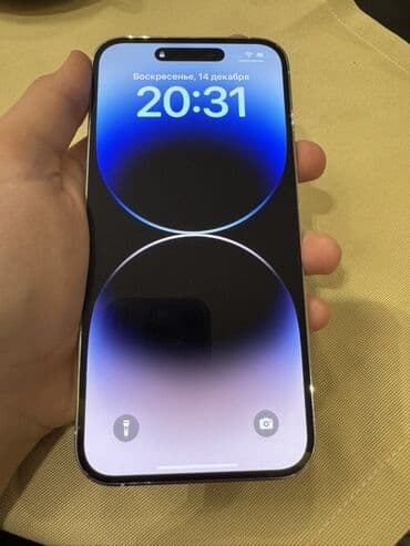 zovqlu ekran ucun sekiller: IPhone 14 Pro Max, 1 TB, Gümüşü, Simsiz şarj, Face ID — 1