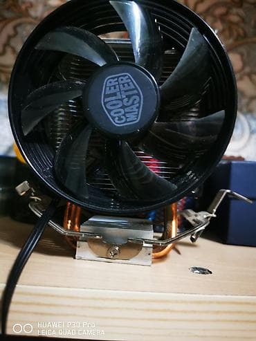 cooler: Soyutma sistemi Cooler Master, Kuler — 3