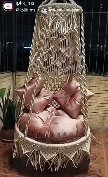 Ev üçün digər mallar: Yelləncək isdelinen rəngdə — 2