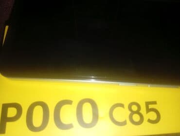 Poco C75, 128 GB, rəng - Mavi