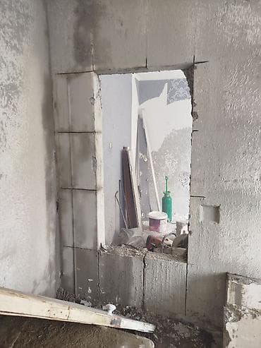 santexnik usdasi: #betonisleri #beton #betonkesme #betonkəsimi #betonkesim #betondesme — 2