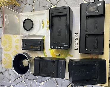 Video oyunlar və konsollar: Foto/video aksesuarları seti – Sony və universal Tərkib: - Sony — 1