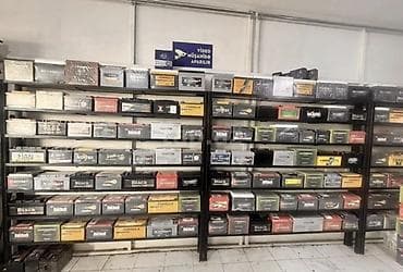 аккумулятор 12в 7а ч: Hər növ Akkumulyator satışı Tətbiq sahələri: - Uşaq elektrik — 1