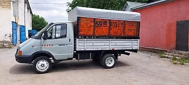 tufan m50 satilir: QAZ GAZel: 2.4 l | 1998 il 250000 km — 4