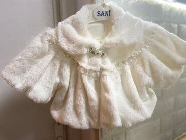 Боди: 0–1 yaş — 1