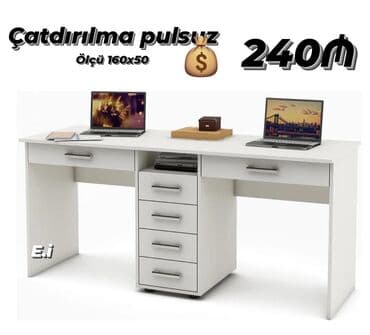 kompüter masasi: Kompüter masası, Yeni — 1