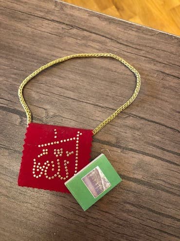 dini papaq: Dini bəzək — 2