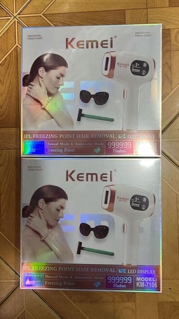 Lazer aparatı 10000 atış