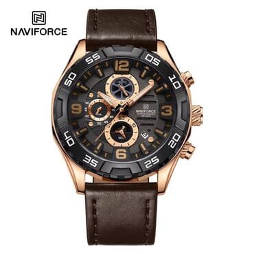 pandora qutusu: Yeni, Qol saatı, NaviForce — 1