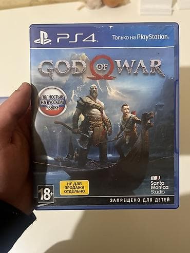 j 2 samsung: PS4 üçün God of War (2018) – disk versiyası Ideal vezyettedir cizigi — 1