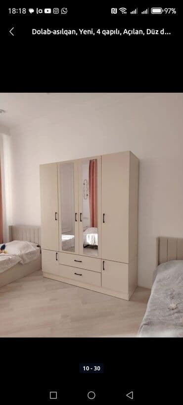 ванна 60 см ширина: Новый, Распашной, 4 двери Прямой шкаф, Шкаф-вешалка — 12