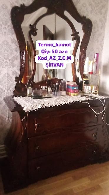 İşlənmiş, Güzgülü