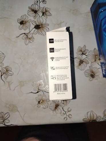 roadmark android player: İşlənmiş Proyektor Ünvandan götürmə — 3