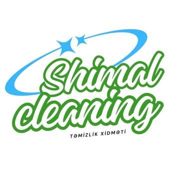 прозрачные решетки на окна цена: Bu loqo “Shimal Cleaning” təmizlik xidməti üçün nəzərdə tutulub — 1