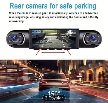 Видеоигры и приставки: 4 kameralı videoreqistrator 1 ön kamera + 2 sağ və sol kamera (360 — 6