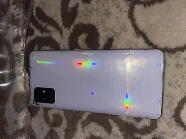 rengli printer: Samsung Galaxy A51, 128 GB, rəng - Ağ, Sensor — 4