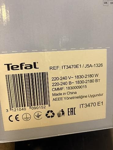 mi 10 t lite: Tefal Pro Style geyim buxarlayıcısı – evdə peşəkar buxarlama üçün — 3