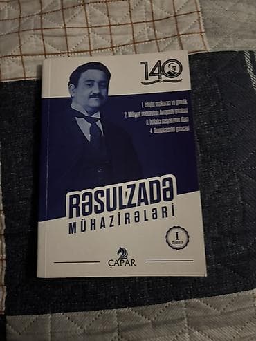 bas gitara: Məhsul: “Rəsulzadə – Mühazirələr” (I hissə) kitabı Nəşriyyat: Çapar — 1