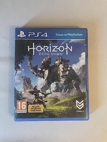 random hesab pubg: Məhsul: PlayStation 4 üçün orijinal disk oyunları paketi 1) Horizon — 1