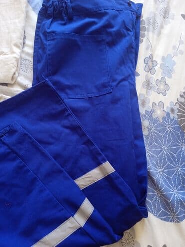 велосипеды 24 дюйма: Iş şalvarı tezedi birdəne şalvarın zamoku qirilib — 2