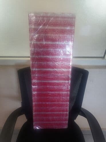 Hədiyyə paketi, Yeni, rəng - Qırmızı, Pulsuz çatdırılma lalafo.az -da Hədiyyə paketi, Yeni, rəng - Qırmızı, Pulsuz çatdırılma