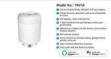 cəni: Beok firmasınin Kombi üçün wifi termostatıdır. Dünyanın istənilən — 3
