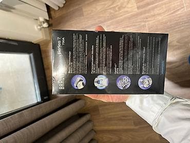 avto elektirik: Elektrik üzqırxan, Braun — 2