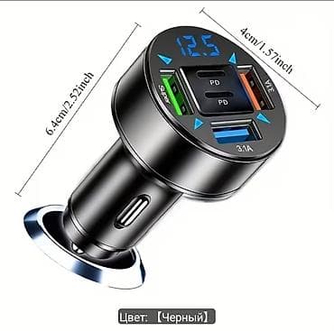 type c adapter: Simsiz şarj cihazı > 20 Vt — 4