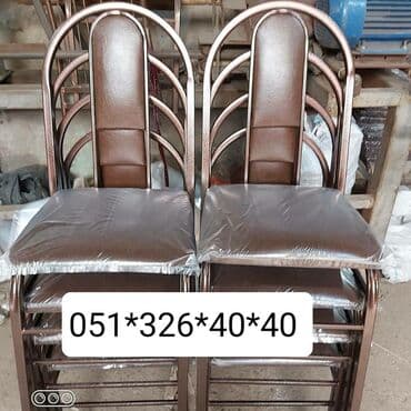 Masa və oturacaq dəstləri: Qonaq otağı üçün, Yeni, Açılan, Dördbucaq masa, 10 stul — 18