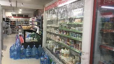 Digər soyuducu avadanlığı: Supermarket üçün peşəkar soyuducu avadanlıqlar komplekti Real alıcıya — 4
