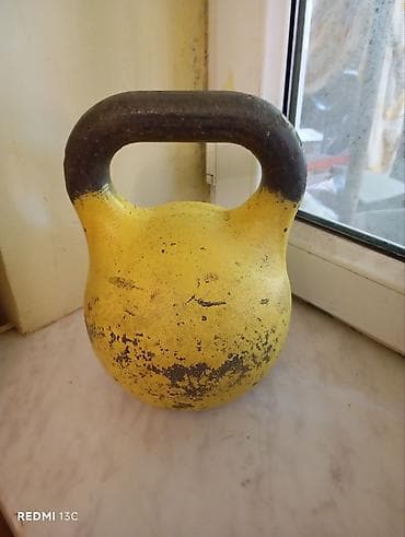 Girya, İşlənmiş — 5