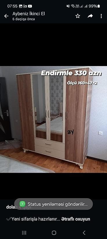 divar kitab refleri: *dolab 4 qapı* ✔️Yeni sifarişlə hazırlanır ✔️Ölçü 160×47×2rəng — 1