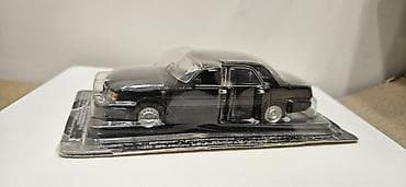 Müxtəlif qiymətlər Xüsusiyyətlər: - Miqyas: 1:43 - Material: əsasən