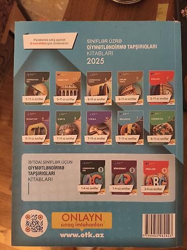 mhm informatika pdf: Biologiya 11-ci sinif — 2
