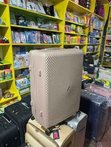 rezin qayig: Sərt korpuslu səyahət çamadanları - Material: Yüngül və dayanıqlı — 1