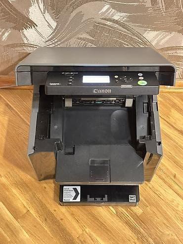 scanner: Real alıcıya endrim Canon i-SENSYS MF4018 çoxfunksiyalı lazer qurğu — 3