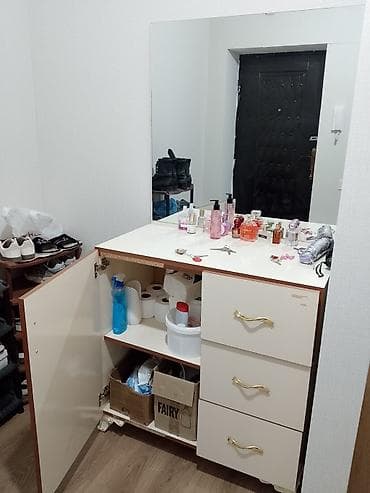 tekli yataq: İşlənmiş, Güzgülü — 1