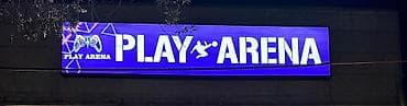 PLAY ARENA: reklam löhvəsi – oyun və əyləncə mərkəzi - Videooyunlar