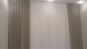 pərdələr: İkiqat pərdə dəsti – dekorativ qalın pərdə + tül - Model: ikiqat — 3