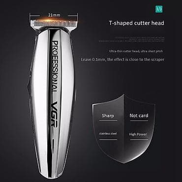 VGR 001 - Trimmer dəsti 3in1 . ⚙️Məhsulun xüsusiyyətləri:⬇️ — 6