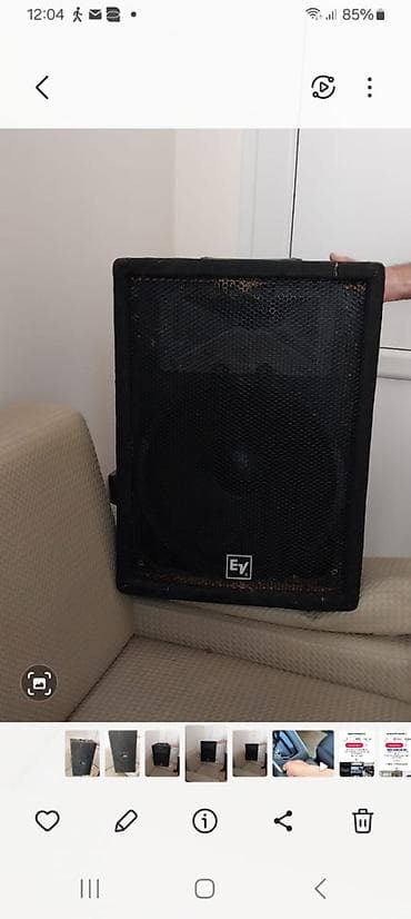 Səs gücləndirici kalonka 300w. Qiymeti 250 azn