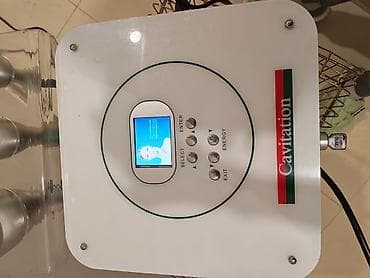 40 razmer: Аппарат 3 в 1 - RF лифтинг лицо, тело и кавитация Плюс Mini HIFU — 3