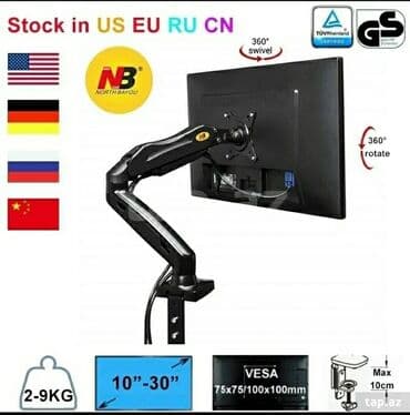 пружинный блок для дивана: NB F 80 Monitor tutacağı satıram.17leddən 32 ledə kimi monitor asmaq — 7